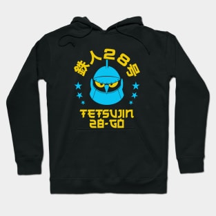 GIGANTOR Tetsujin 28-go - Head stars Hoodie